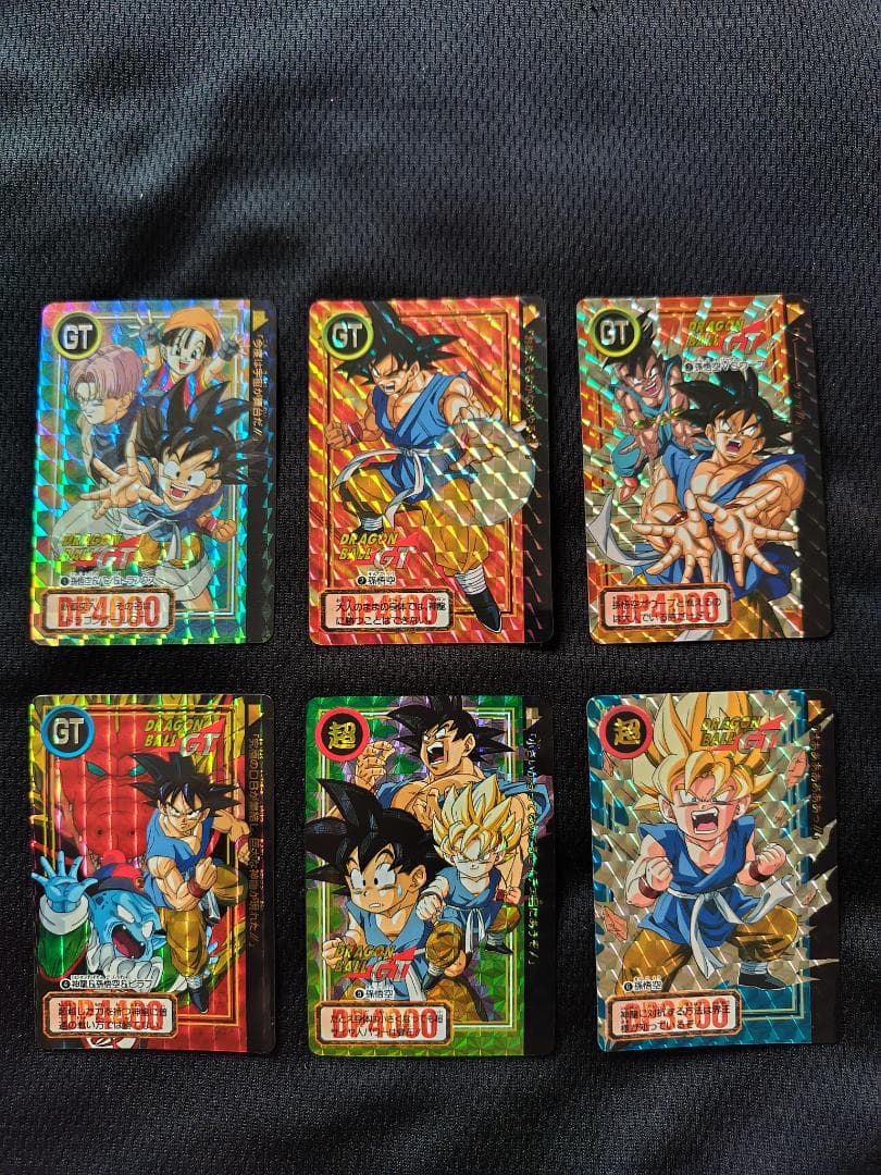 ドラゴンボールカードダス 美品 6枚セット