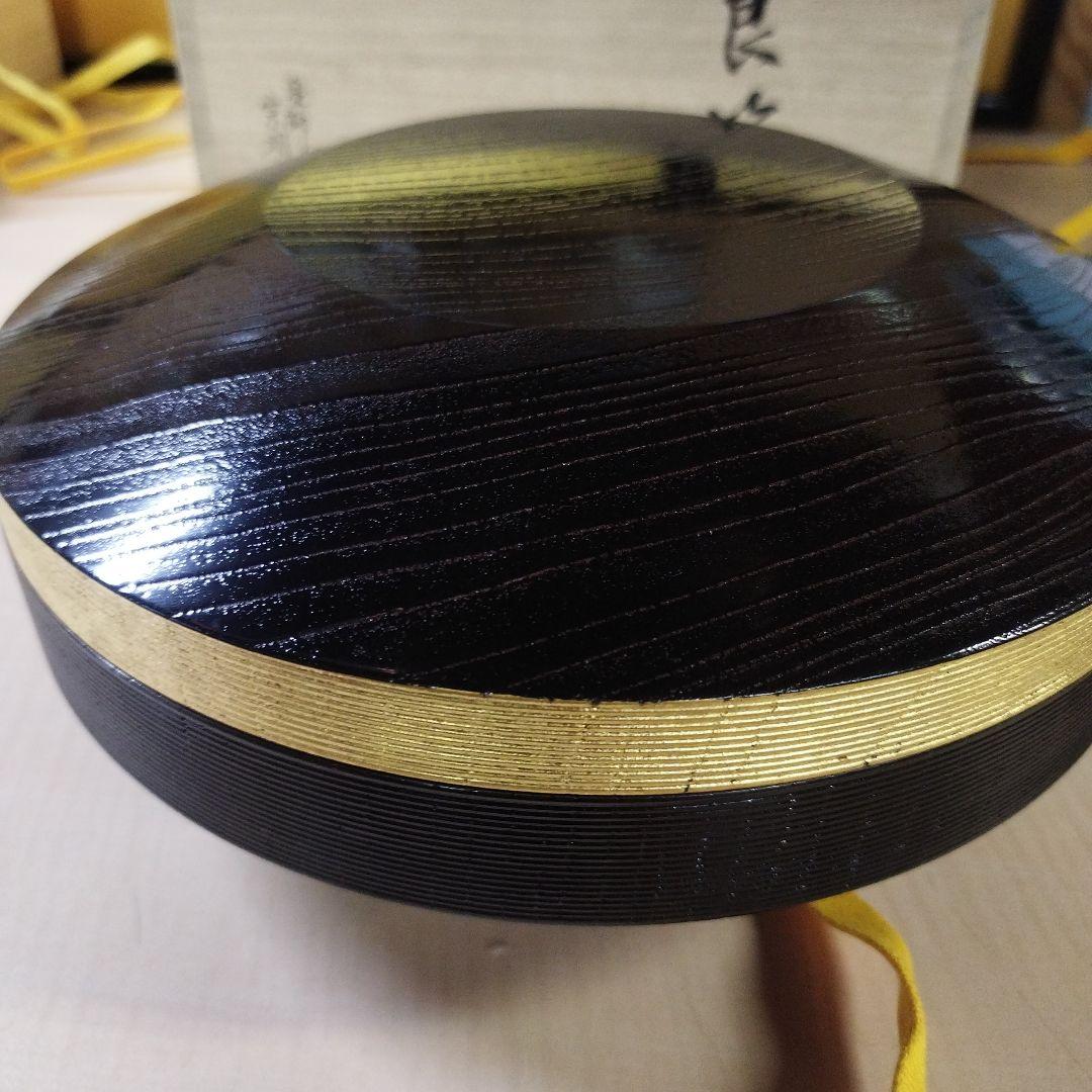 漆器 蓋付き器 黒色 金色帯　塗師　宗明　食籠