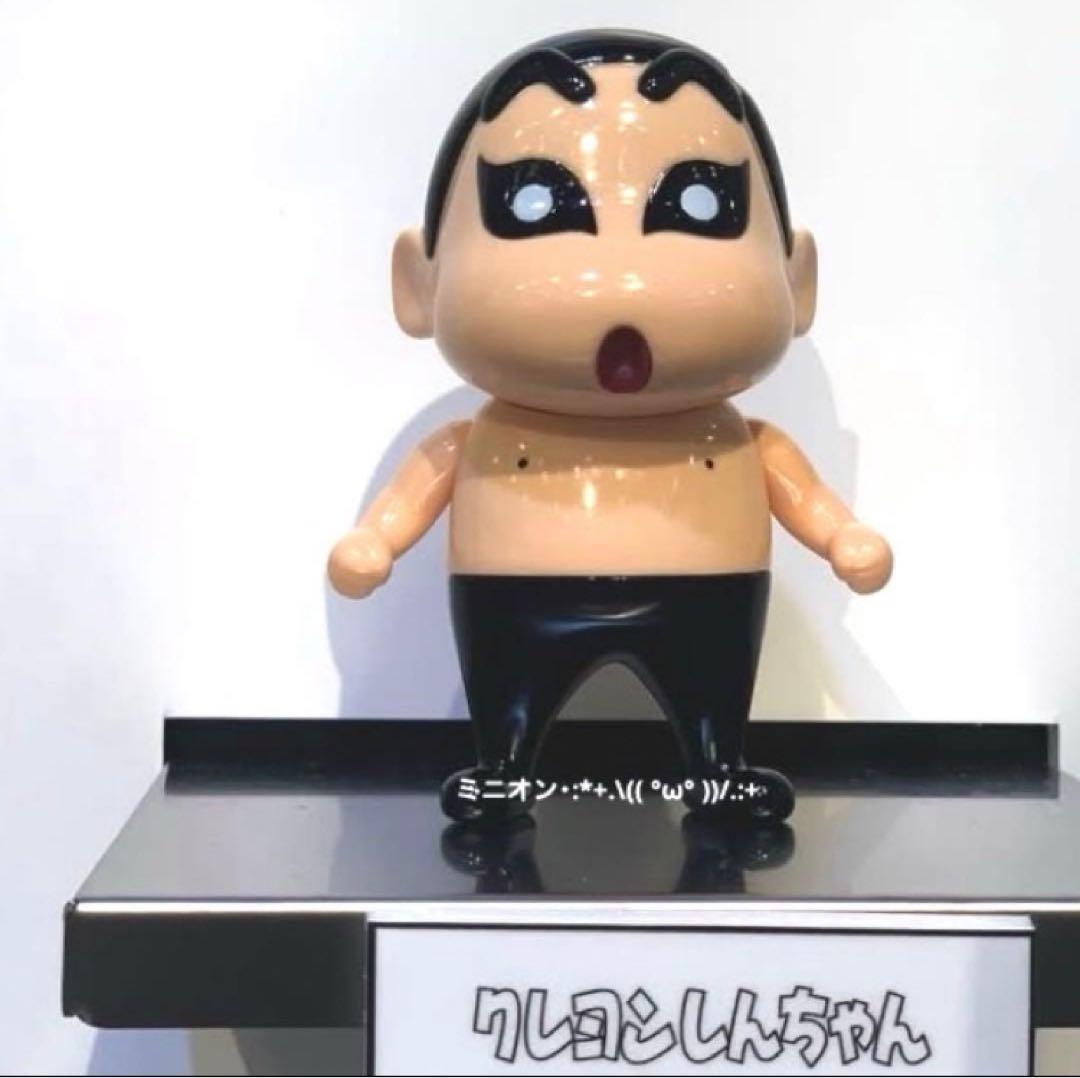 クレヨンしんちゃん パンクドランカーズ 抽選 イベント 限定 アイツ ソフビ