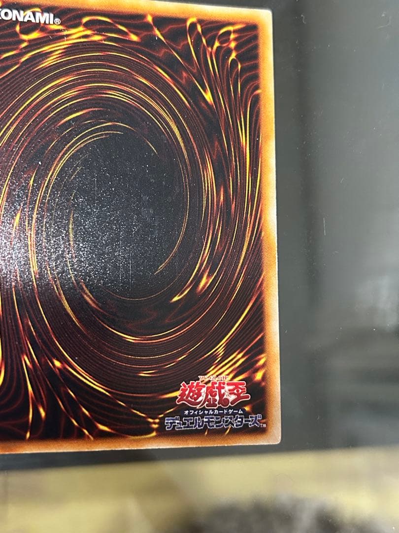 ホーリーナイトドラゴン初期シークレット