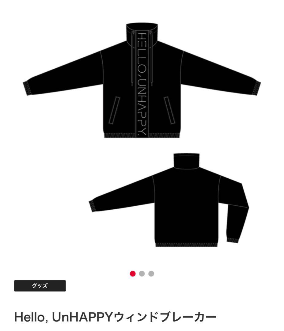 ReoNa　Hello, UnHAPPYウィンドブレーカー