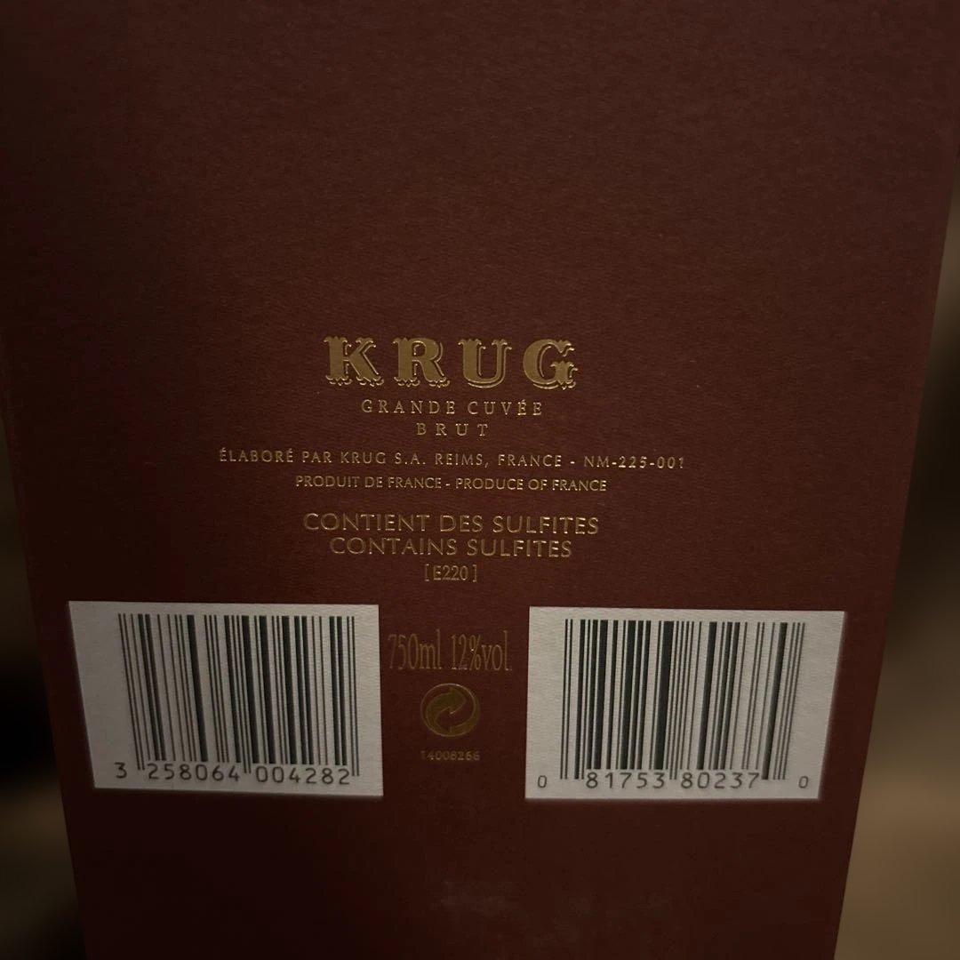 KRUG グラン・クリュ・ブリュット 750ml