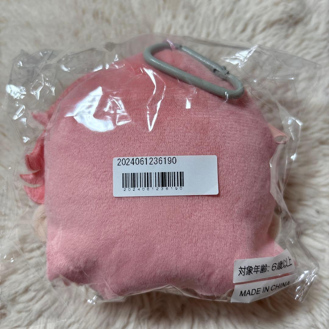 超特急　シューヤ　マスコットポーチ　ファンミ