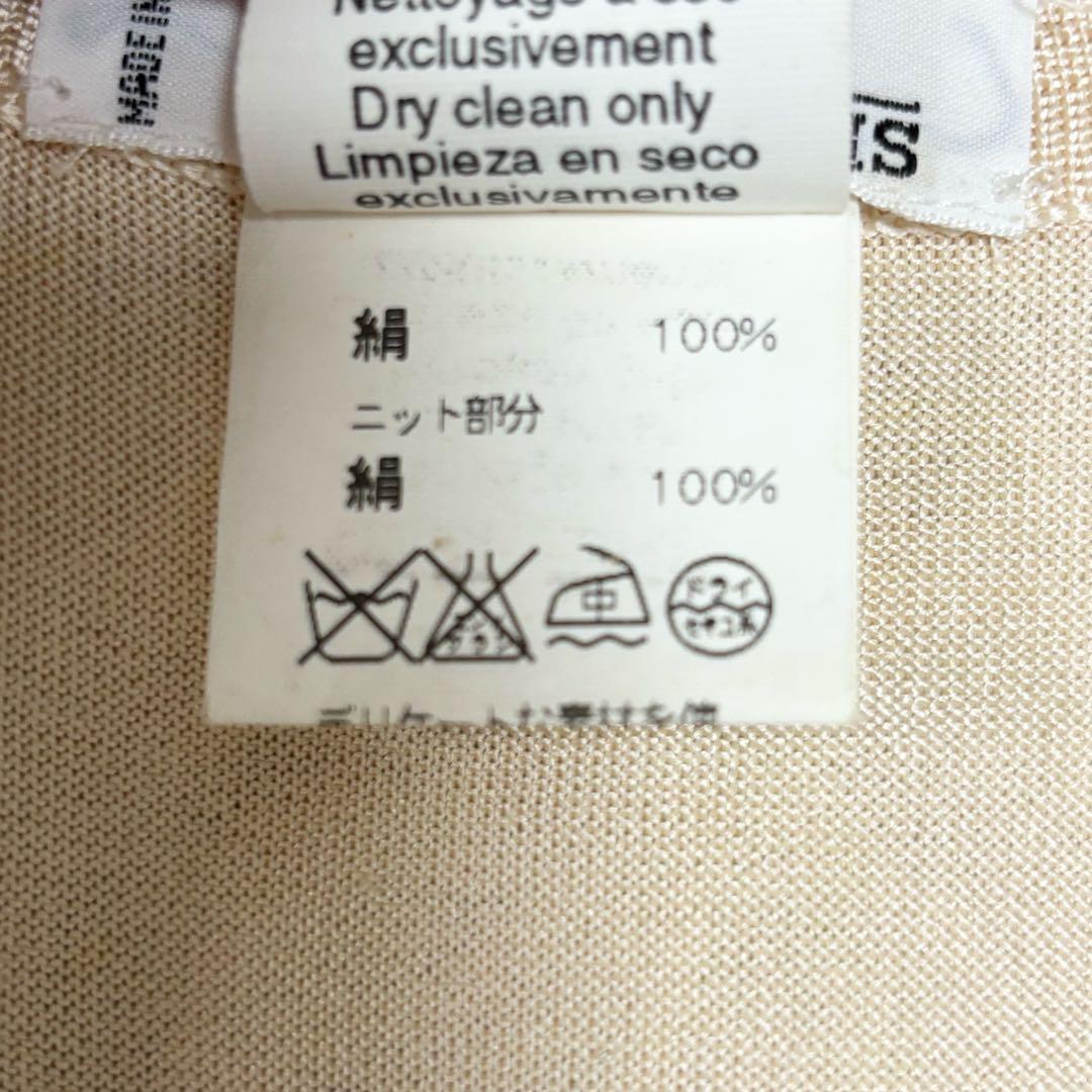 Jungle Love HERMES ノースリーブ　ポロシャツ　シルク　スカーフ