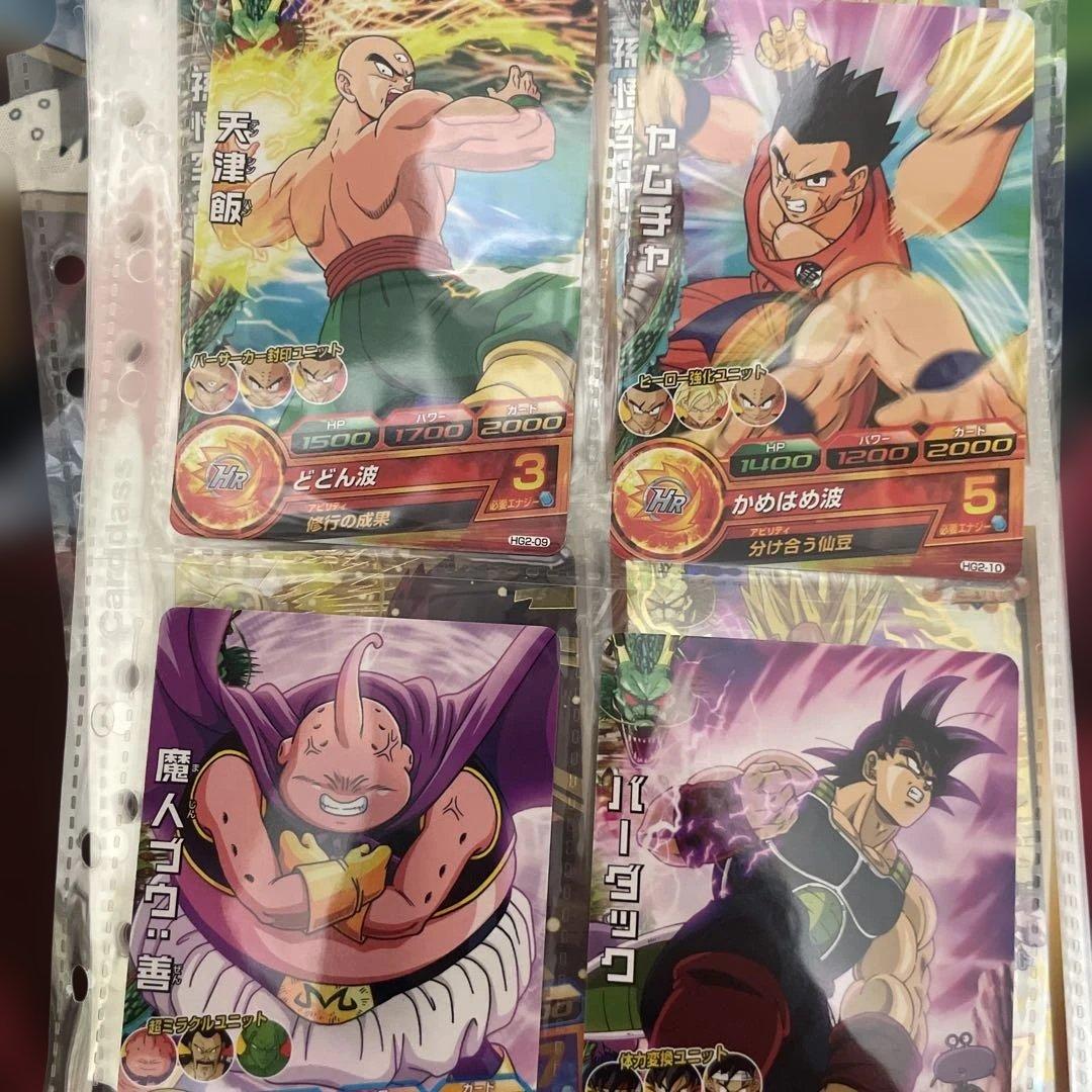 ドラゴンボールヒーローズ フルコンプセット