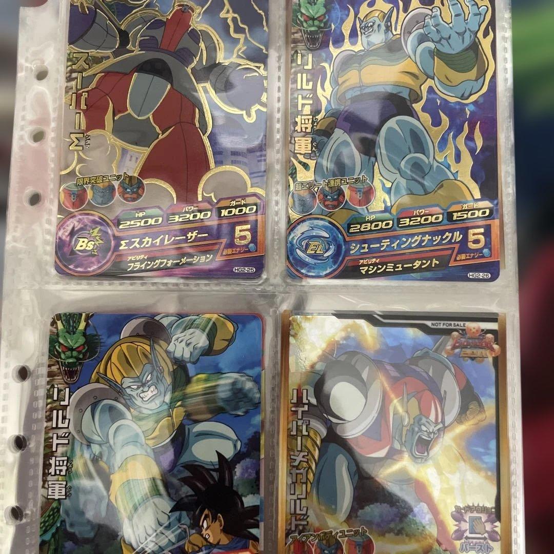 ドラゴンボールヒーローズ フルコンプセット