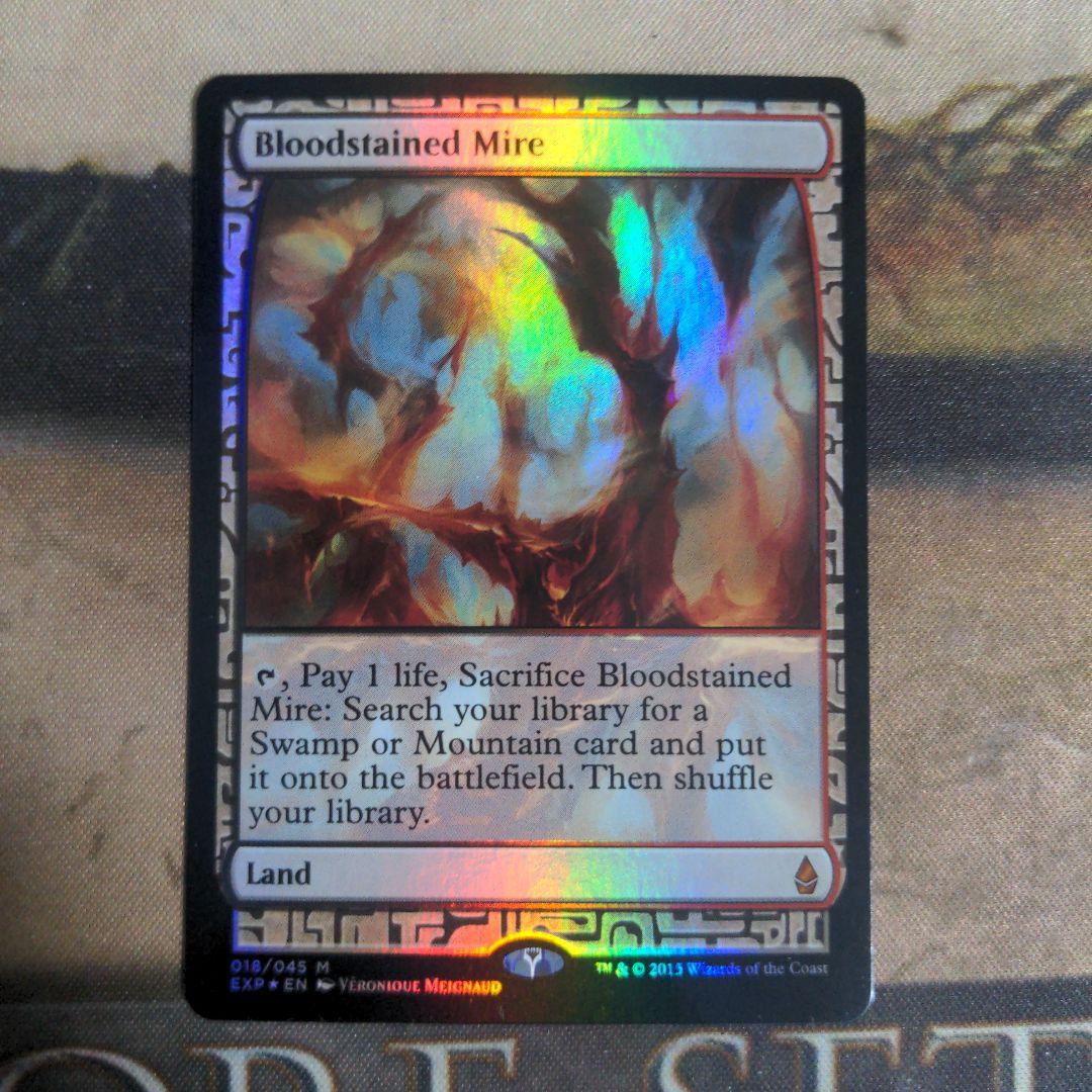 MTG 血染めのぬかるみ/Bloodstained Mire EXP Foil