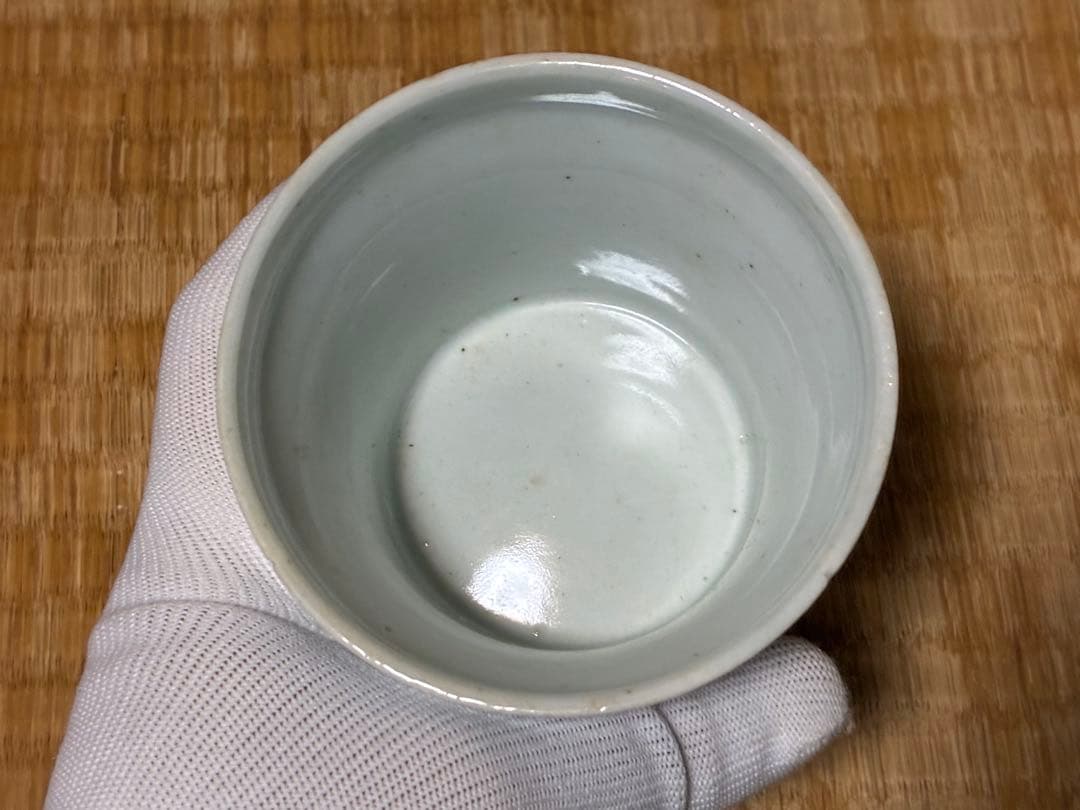 古伊万里 伊万里 柿右衛門手 ぐい呑み 二点 まとめて