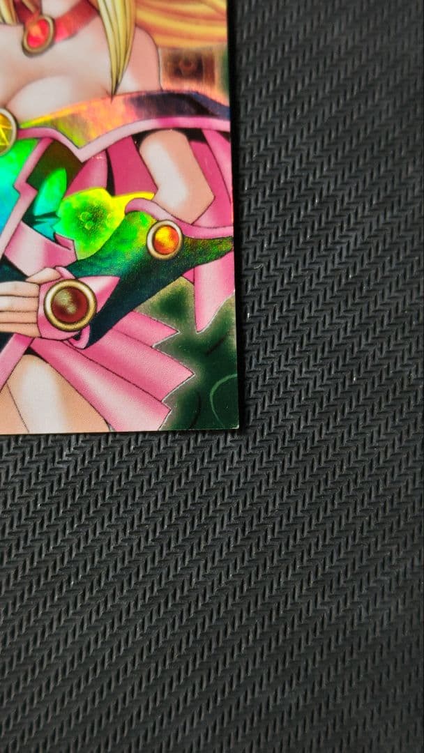 あ*み様 ダンジョンダイスモンターズ ブラックマジシャンガール ウルトラ仕様 ピ