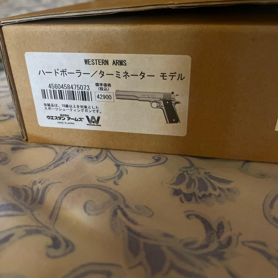 WESTERN ARMS ハードボーラー/ターミネーター モデル ガスブロ