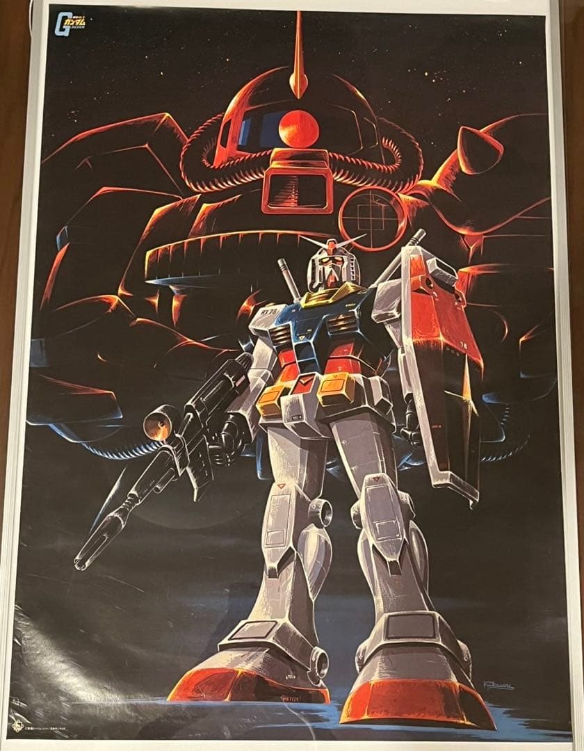 【貴重】ガンダム 1981年 劇場版 哀戦士 B1.B2ポスター3枚セット非売品