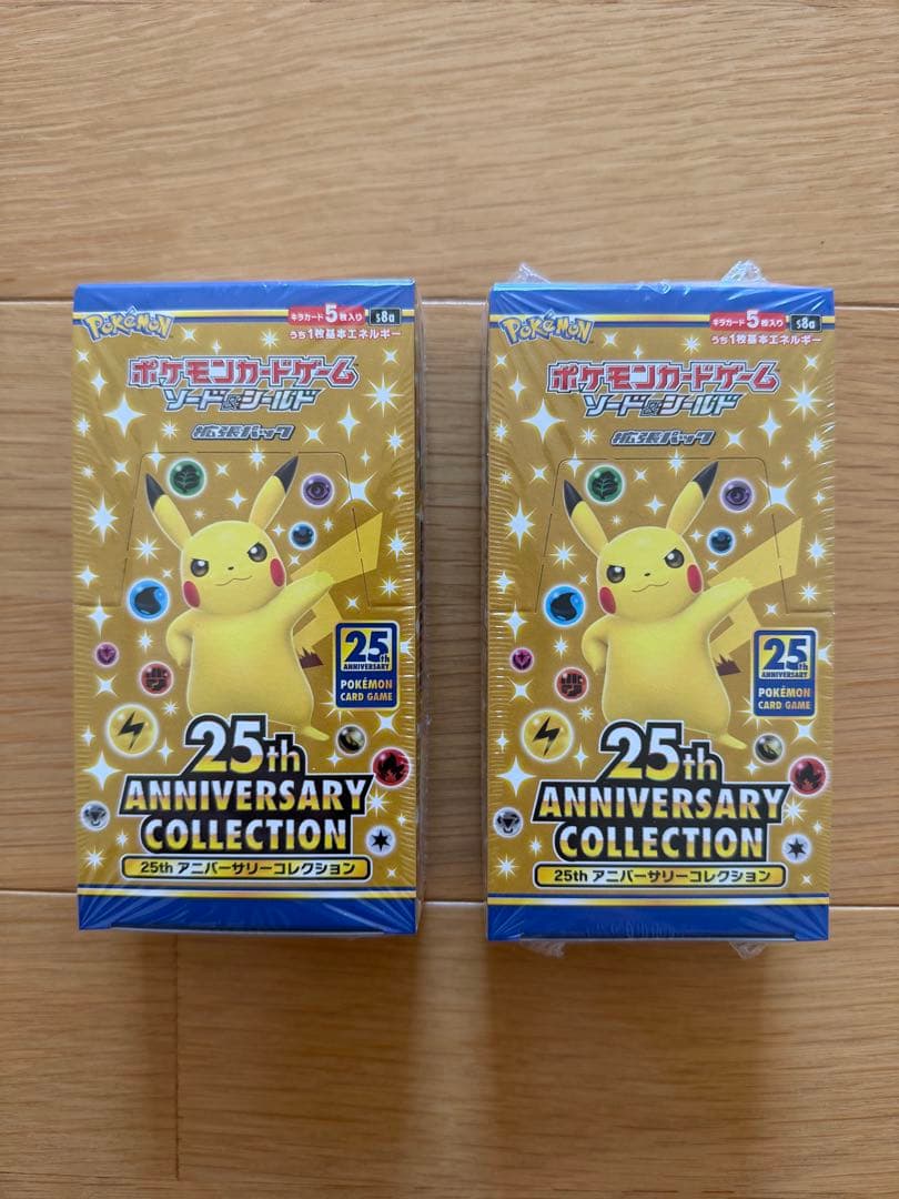 ポケモンカード 25th Anniversary Collection 2BOX