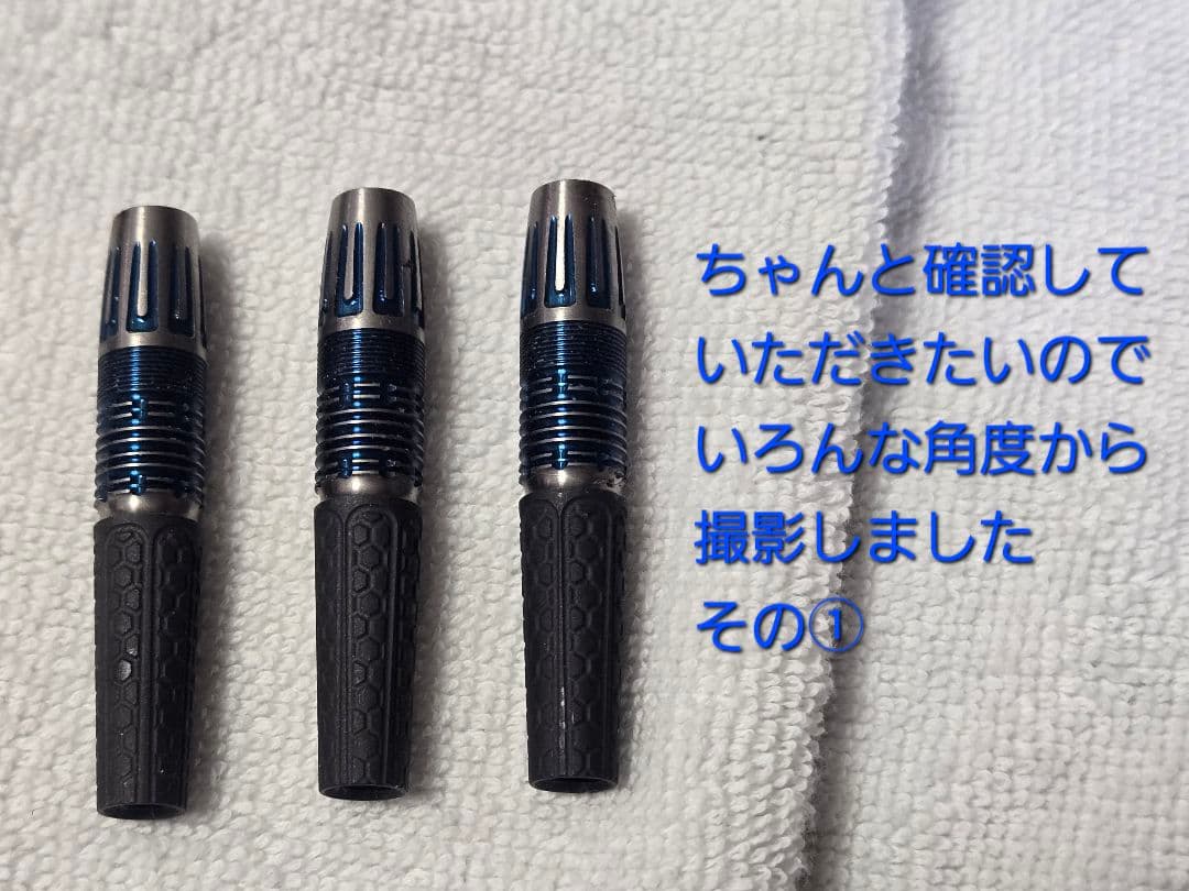 【更に値下】POWER9FIVE G10 SUPER DARTS EDITION