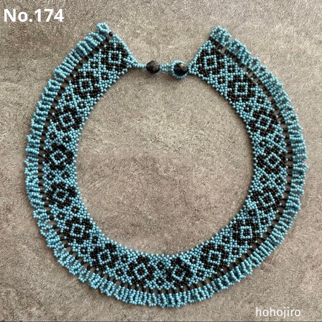 まいぐらす 様 おまとめページ