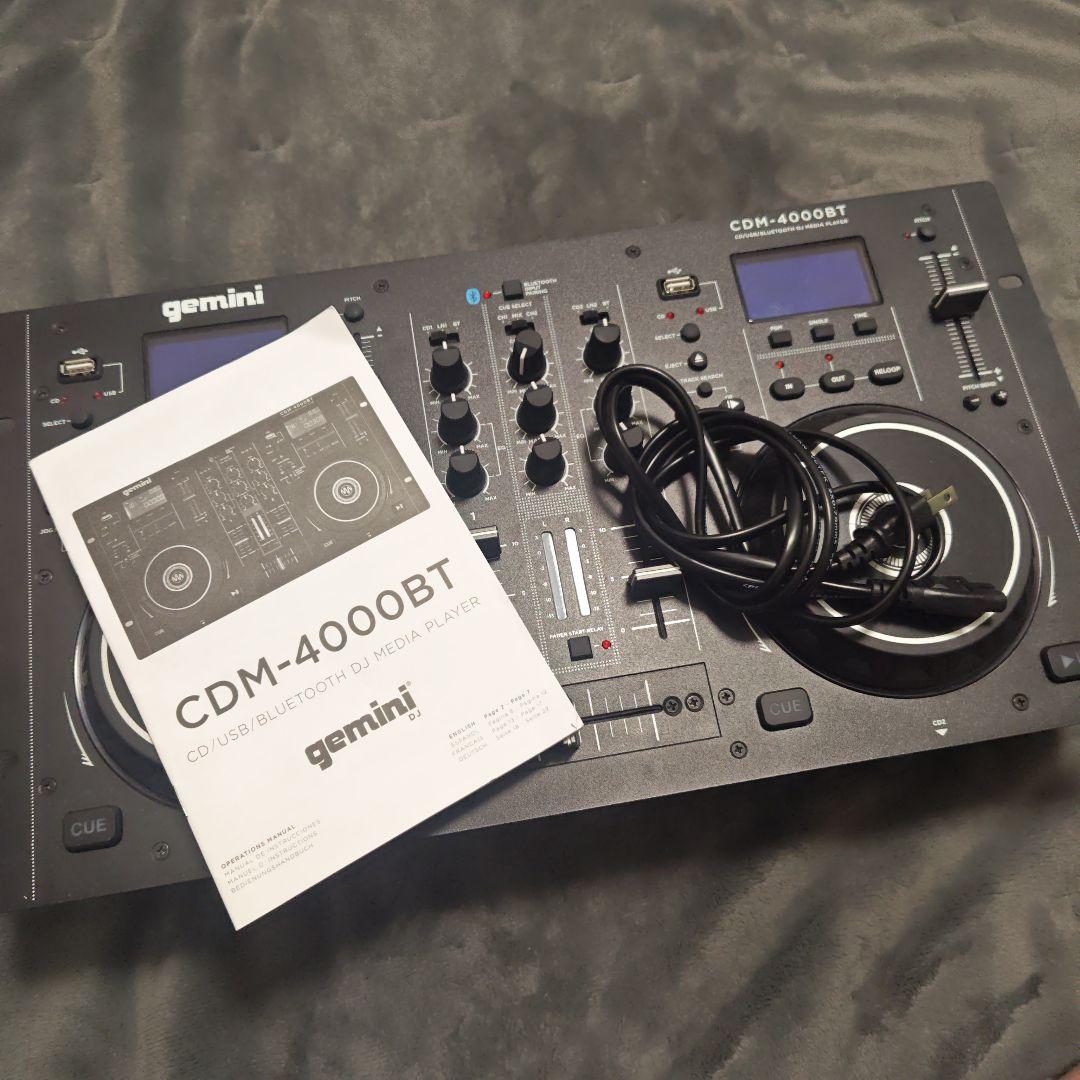 gemini CDM-4000BT オールインワンCDJコンソール