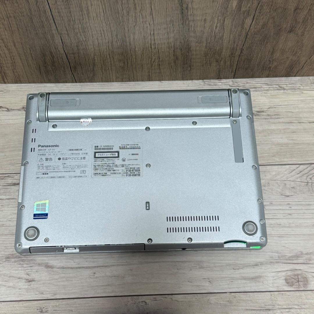 レッツノートSV9 8GB /SSD256/i5/DVDマルチ/office付き