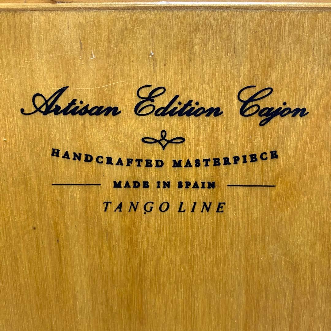 パーカッション・打楽器 Meinl Artisan Edition Cajon Tango Line
