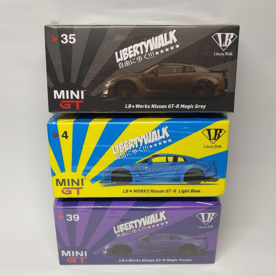 MINI GT 1/64 LB Works GT-R R35 未開封 3台セット