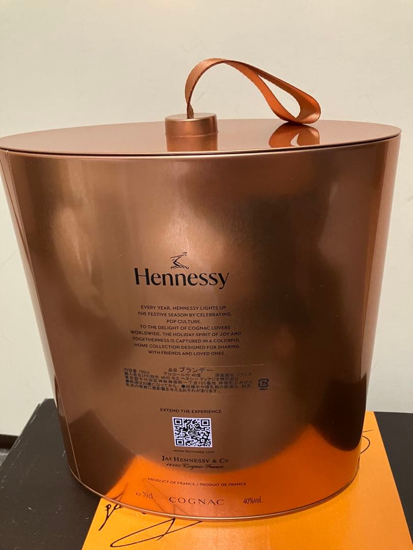 メーカー正規品未開封Hennessy XO ボックスパッケージ　アイススタンプ