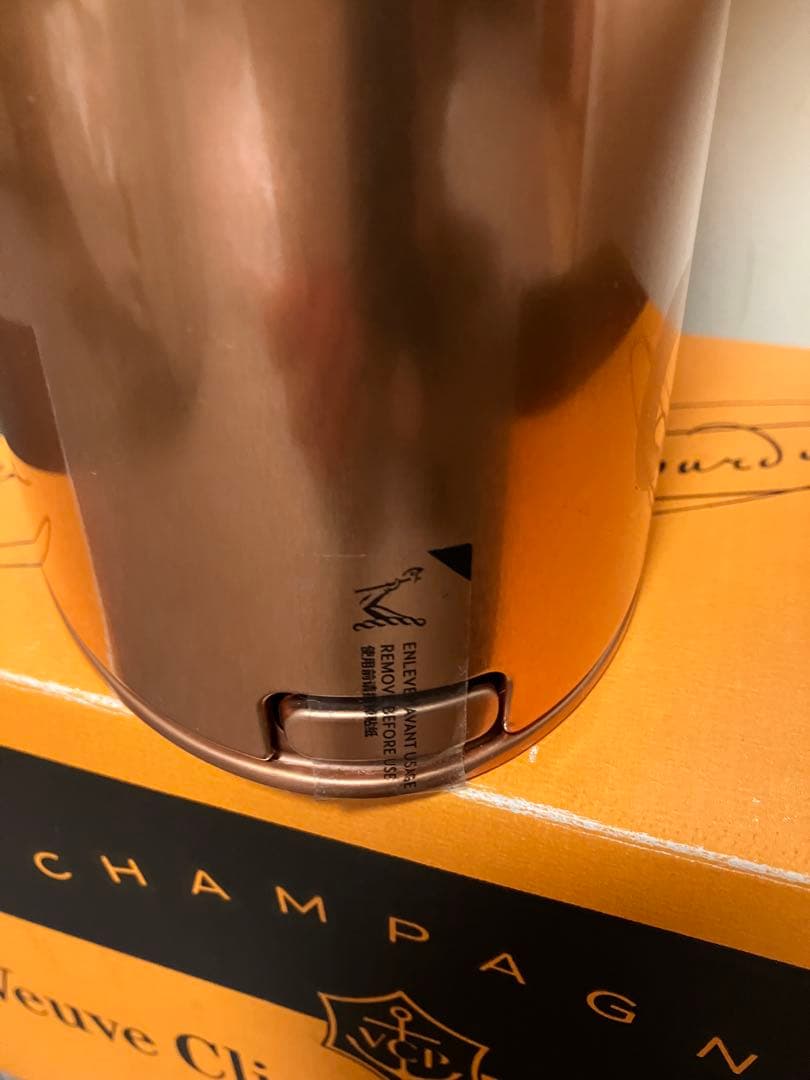 メーカー正規品未開封Hennessy XO ボックスパッケージ　アイススタンプ