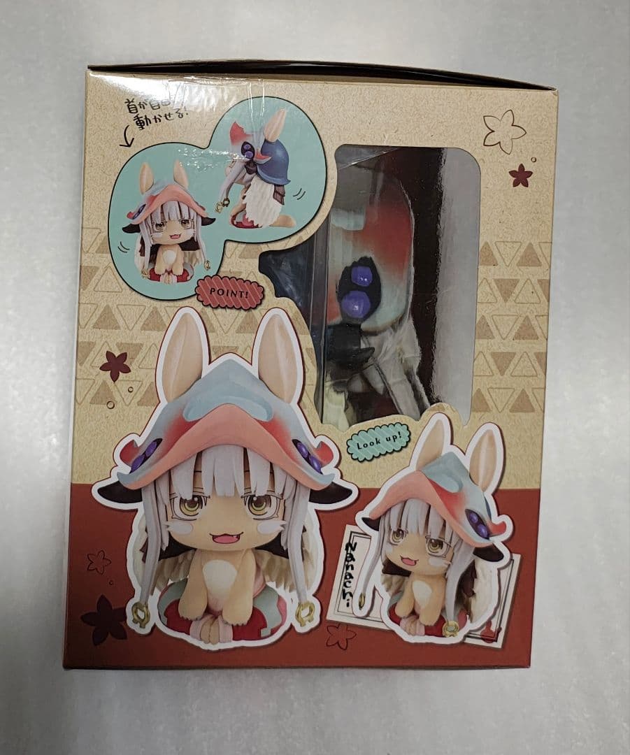 メイドインアビス るかっぷ ナナチ フィギュア