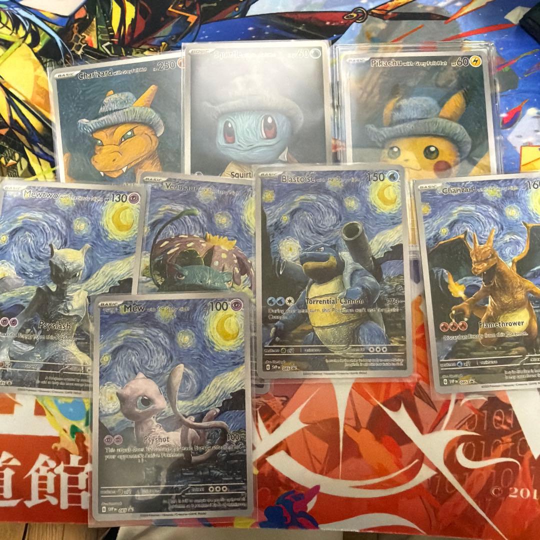 うまりあさん専用