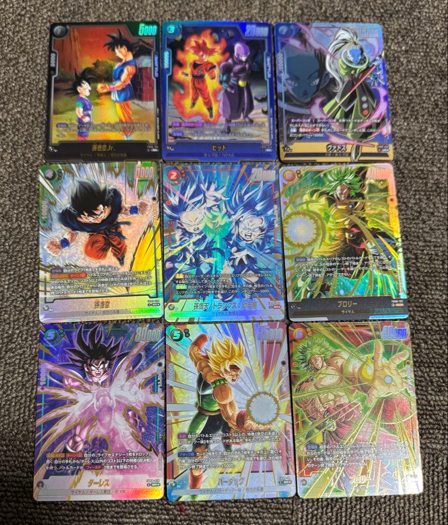 ドラゴンボール　誇り高き戦闘民族　パラレル　シークレット　まとめ