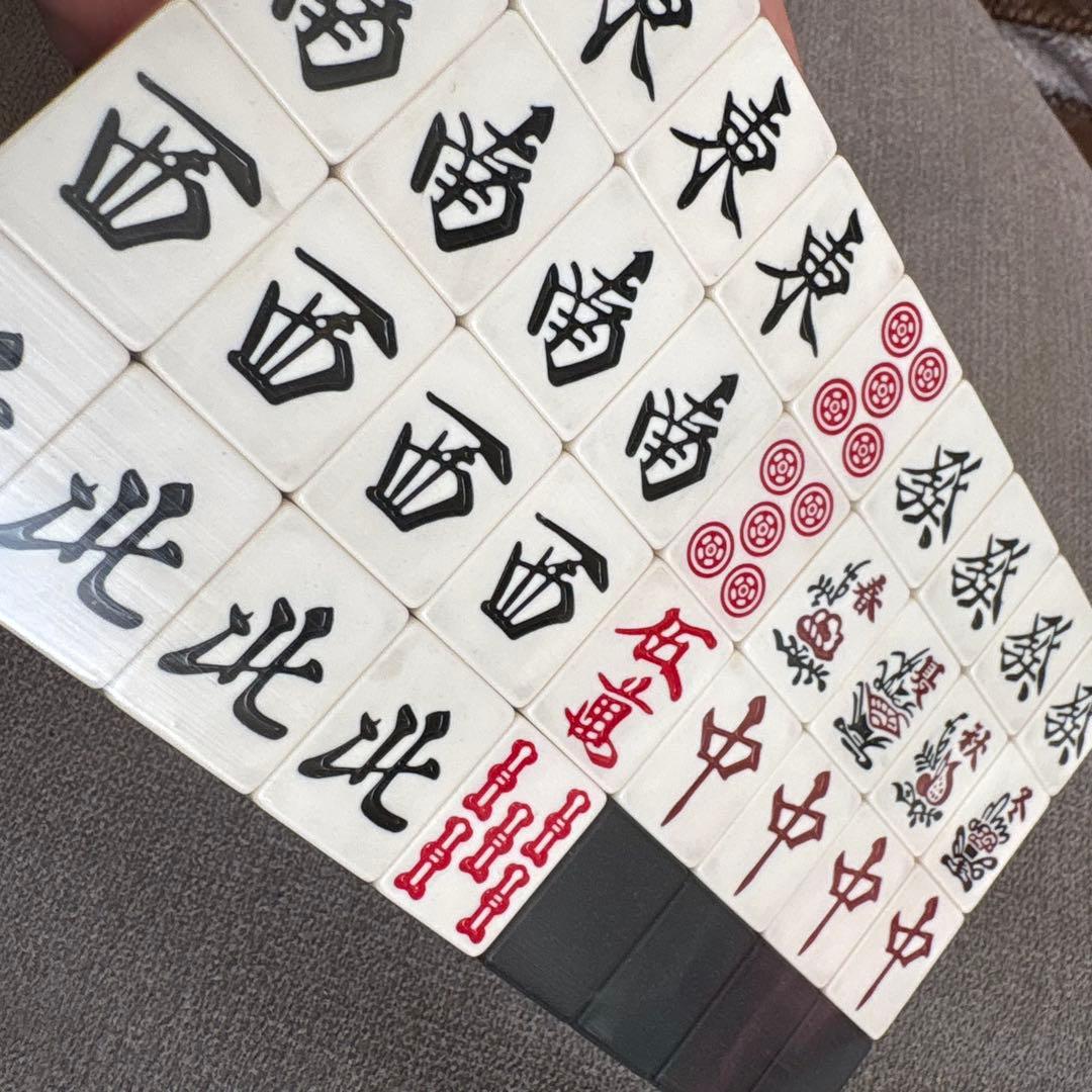 新品・未使用　高級麻雀牌 白虎 麻雀牌 大洋化学