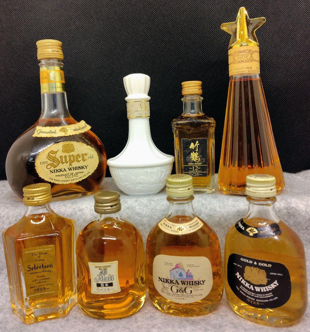ニッカウイスキー 未開栓 古酒 ミニボトルセット