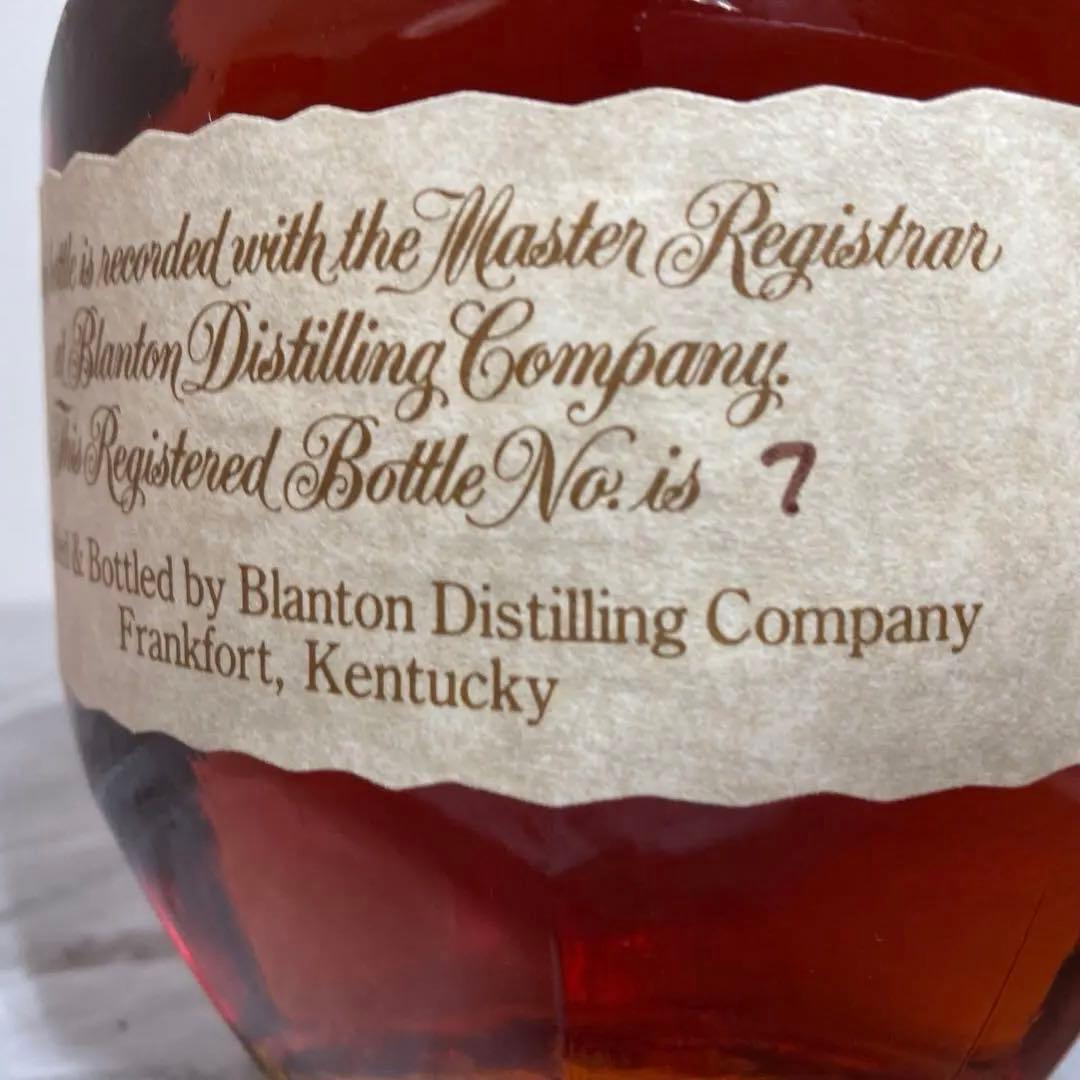 ブラントン　シングルバレルバーボンウイスキー 750ml　オリジナルボックス入り