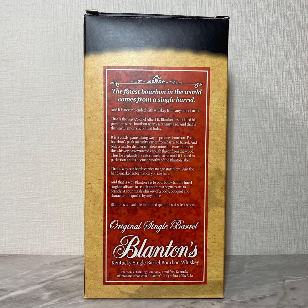 ブラントン　シングルバレルバーボンウイスキー 750ml　オリジナルボックス入り