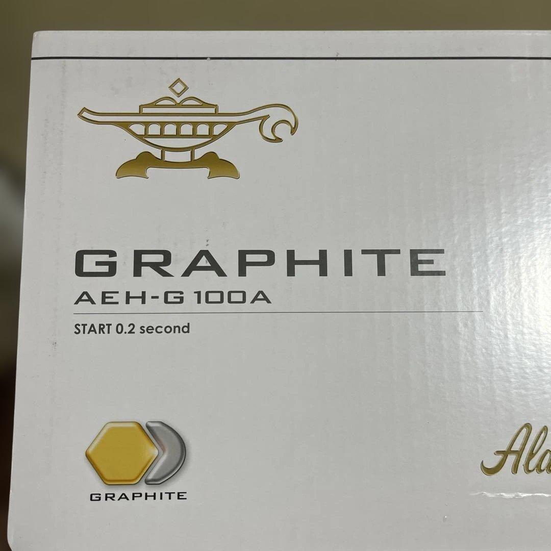 2025年製 新品Aladdin 電気ヒーター