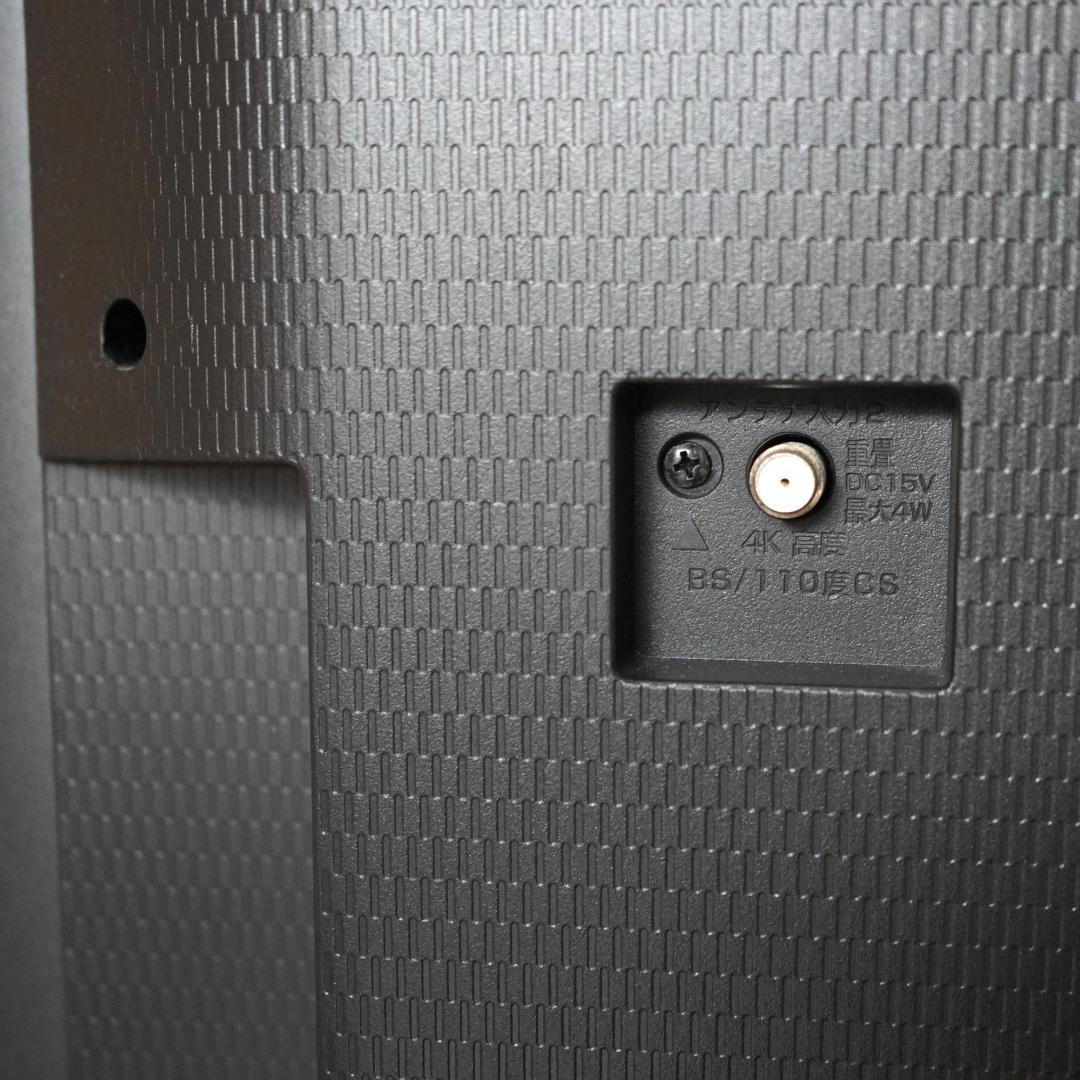 TCL 43P815B 4K液晶スマートテレビ 43V型