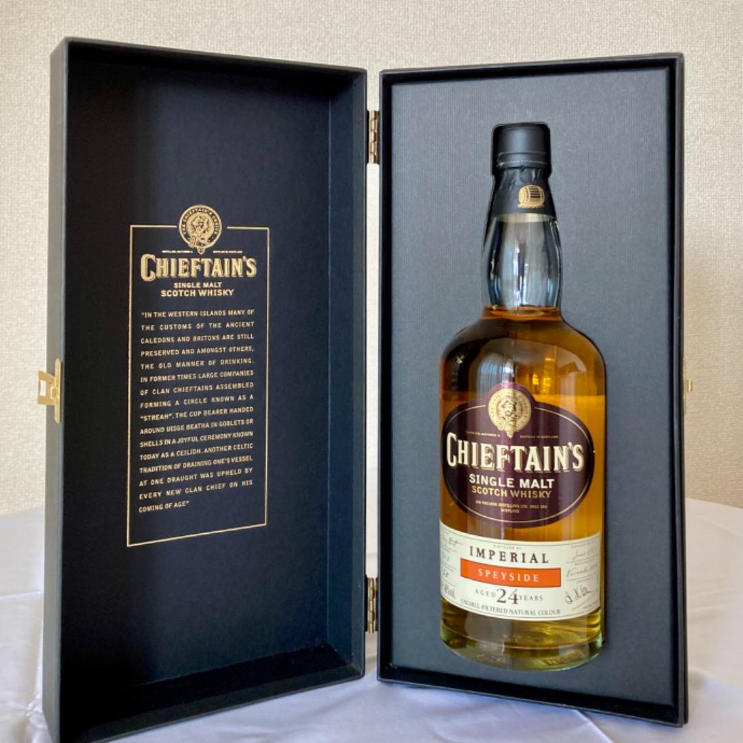 【大幅値下げ】Imperial 1982 Chieftain's 24年