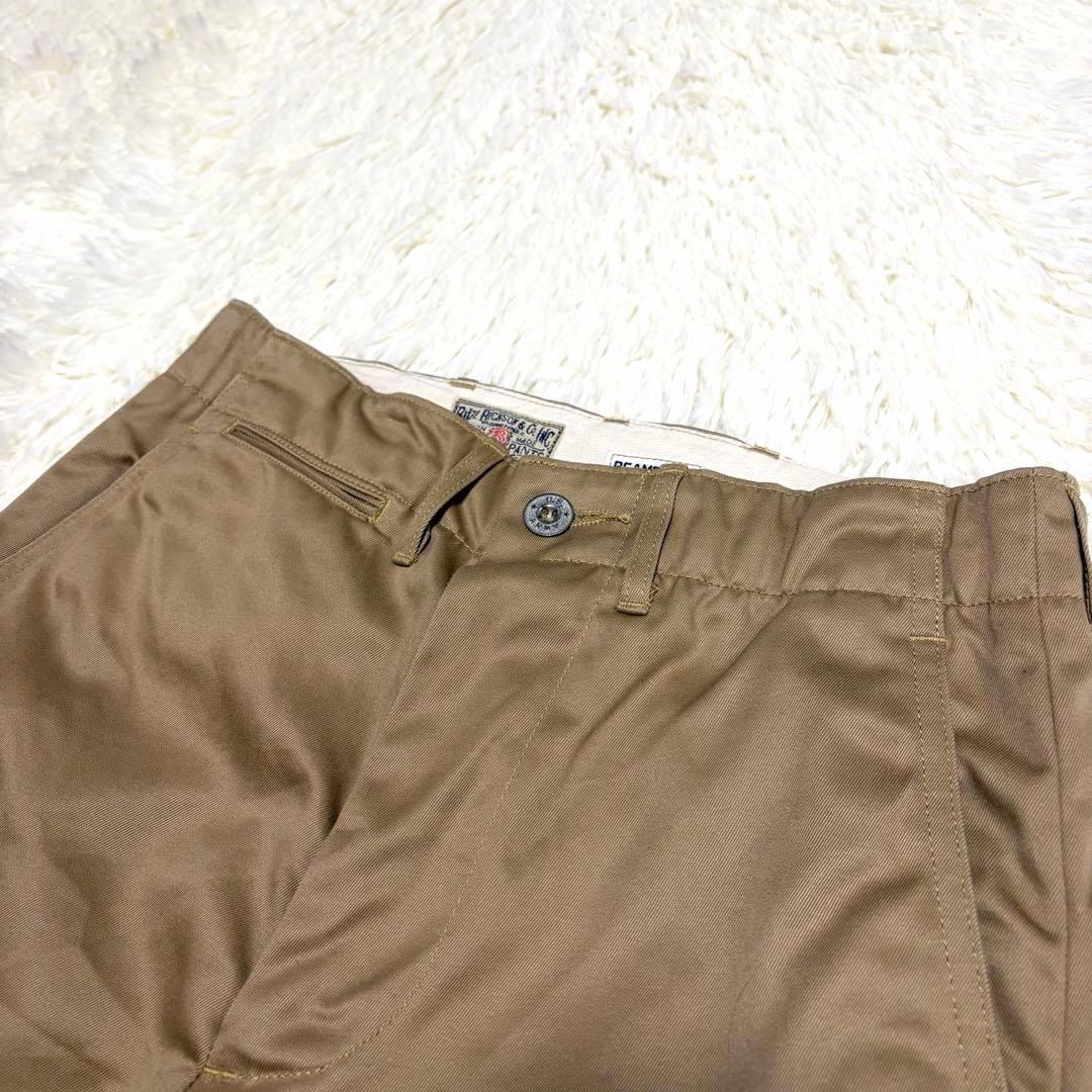 美品BEAMS BOY 別注BUZZ RICKSON'S チノパンツ　ベージュ