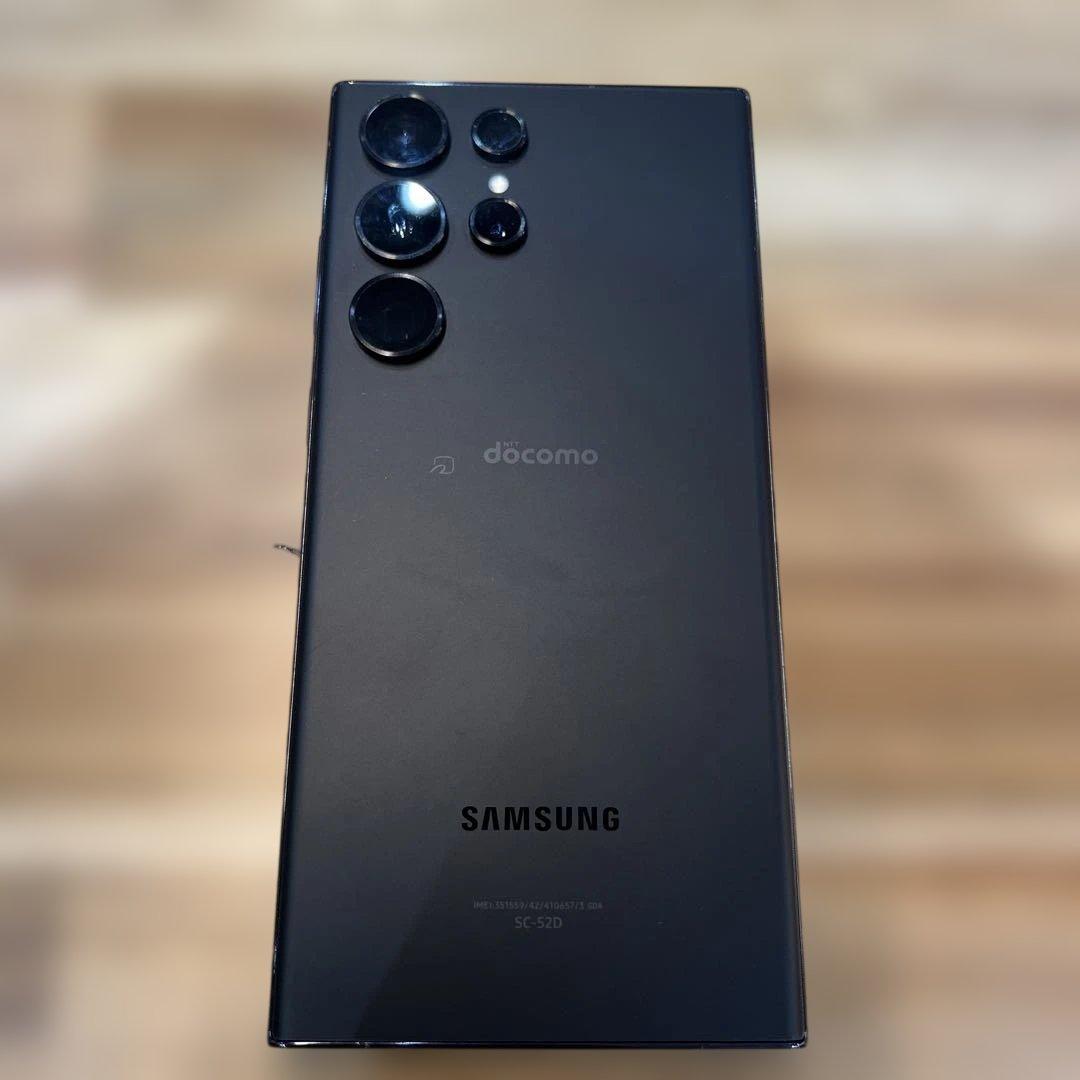 K1645 SIMフリー　Galaxy S23 Ultra SC-52D