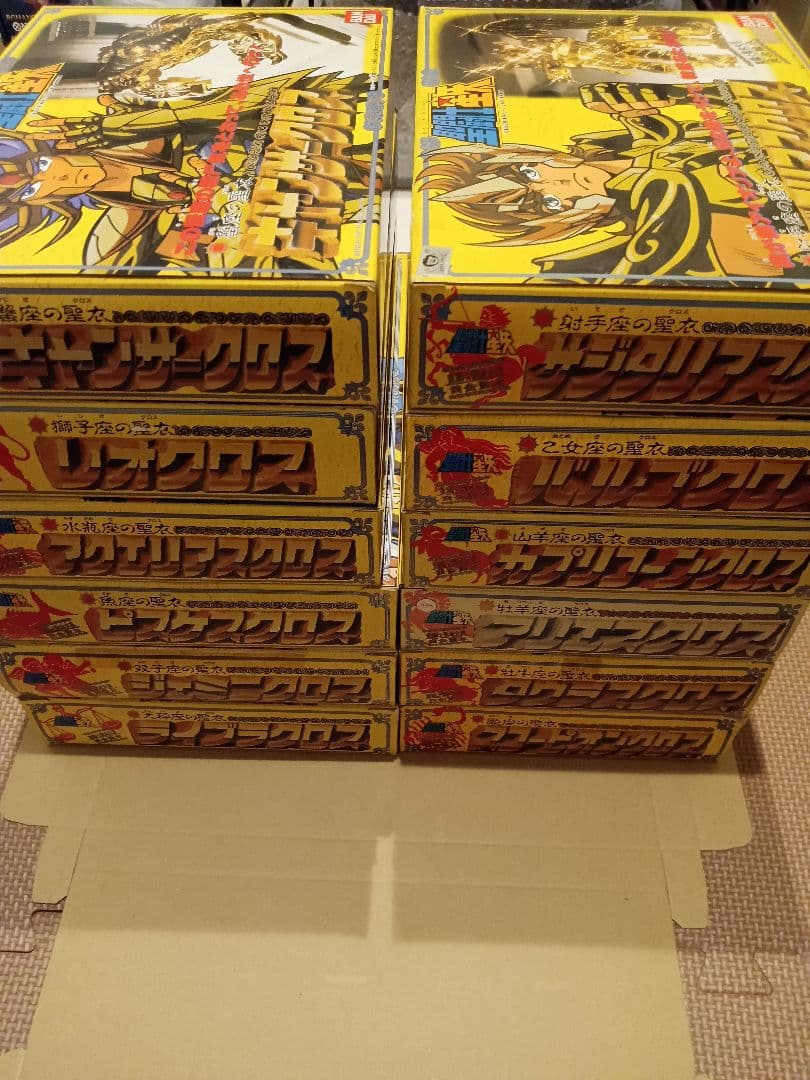 聖闘士星矢 　聖衣大系　ゴールドセイント 全12箱セット