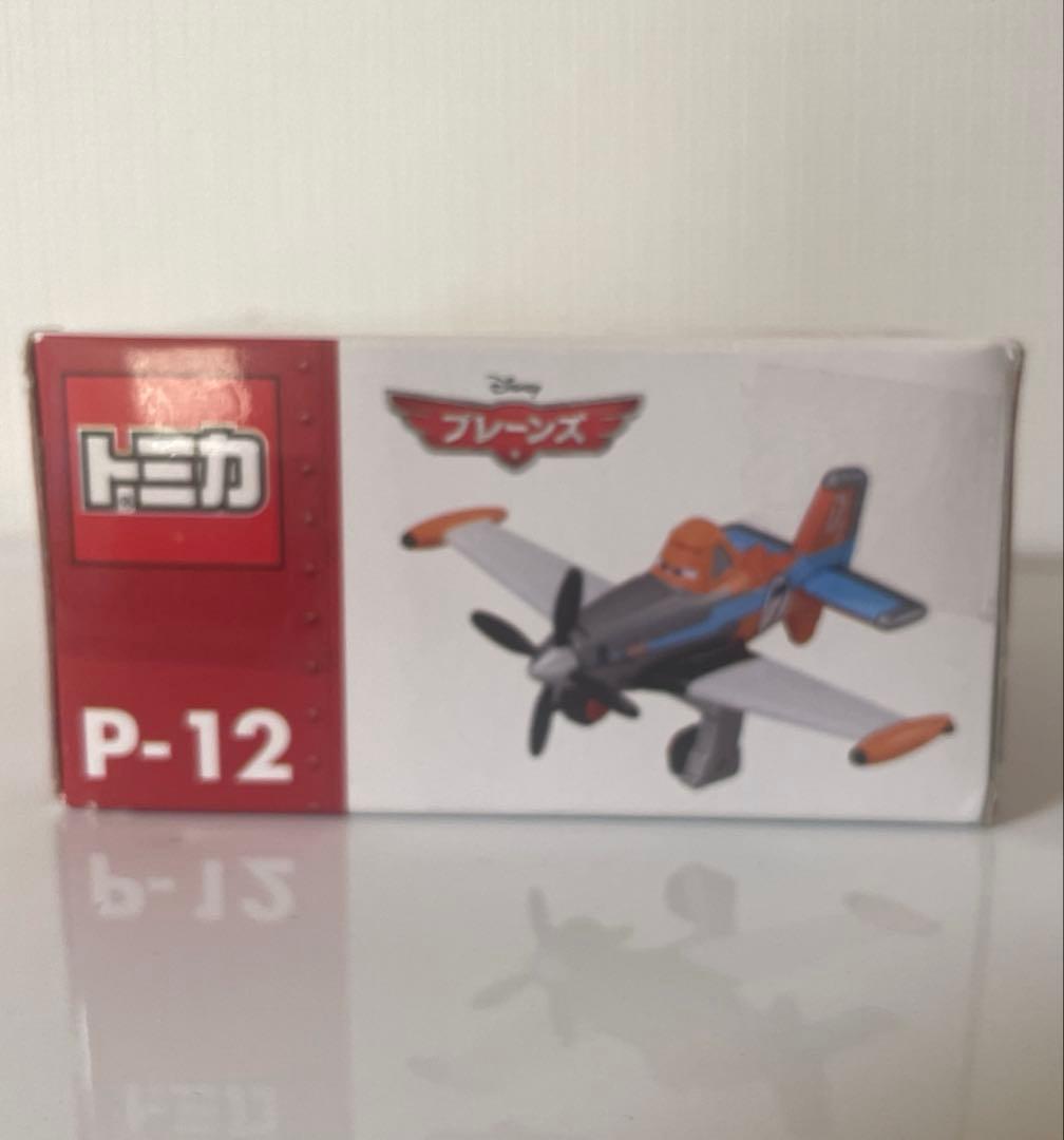 廃盤④トミカプレーンズ　3台セット　未使用品