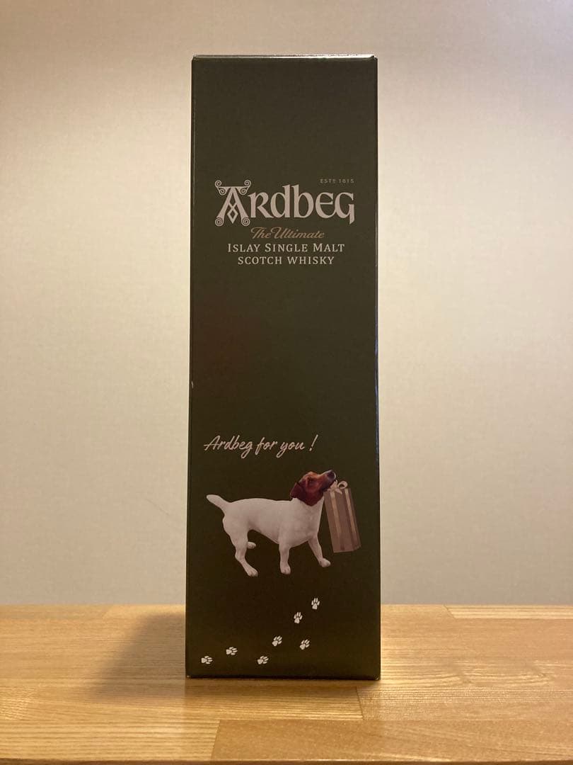 アードベック5本セット