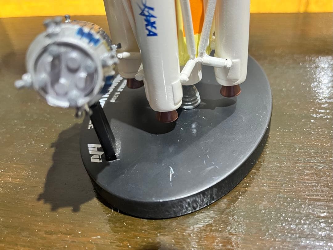 H-IIB ロケットLaunch Vehicle 1/200 模型　箱付き