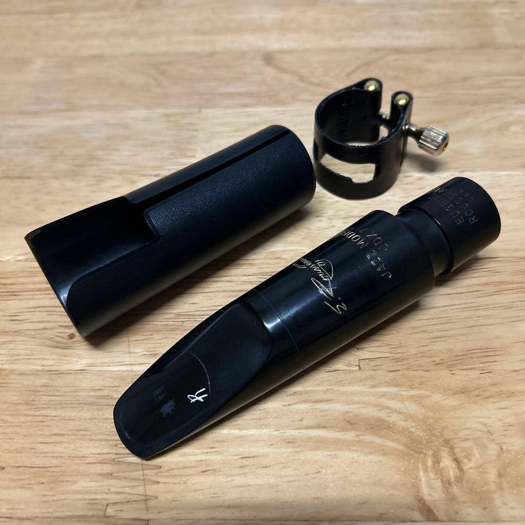 ルソーJDX7 バリトンサックス　マウスピース