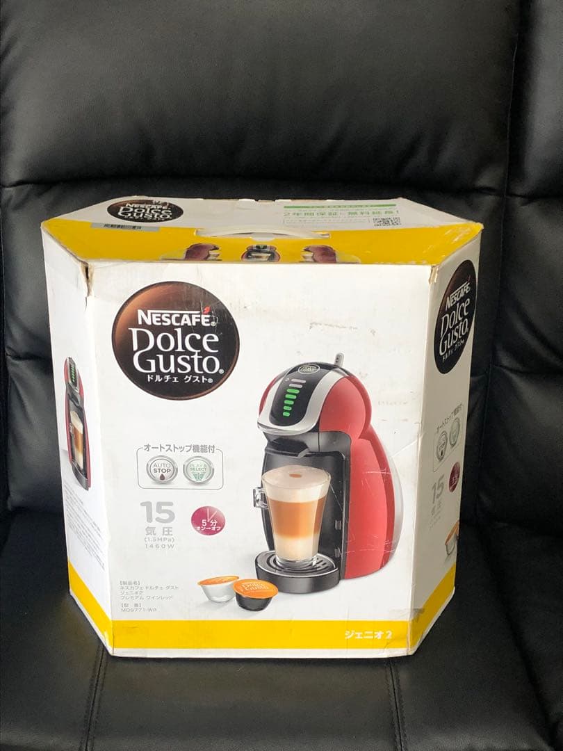 ネスカフェ ドルチェグスト ジェニオ2 MD9771-WR