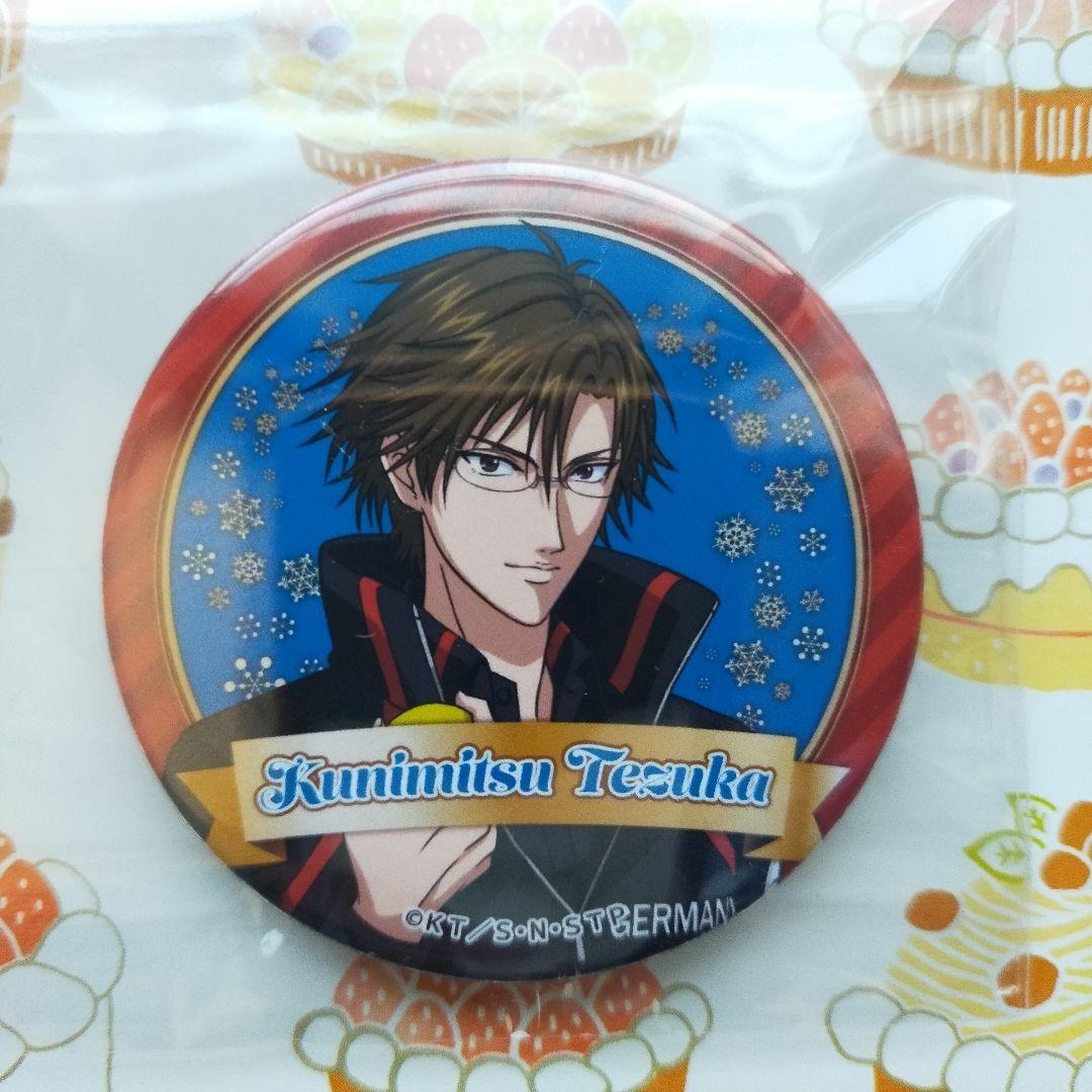 手塚国光 青学 新テニスの王子様 缶バッジ プリロール ケーキ テニプリ