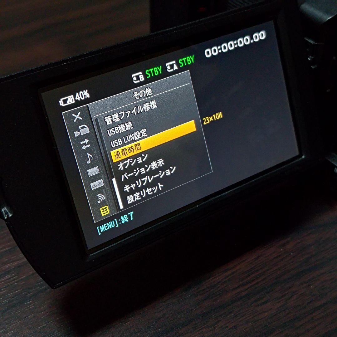 SONY ソニー NXCAM HXR-NX80 純正バッテリー3個付き