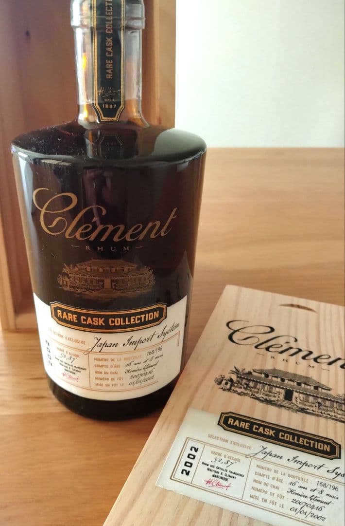 クレマンラム　Clement Rare Cask Collection 2002