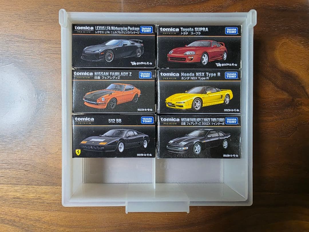 プレミアムトミカ セット【未使用 & 未使用近い】