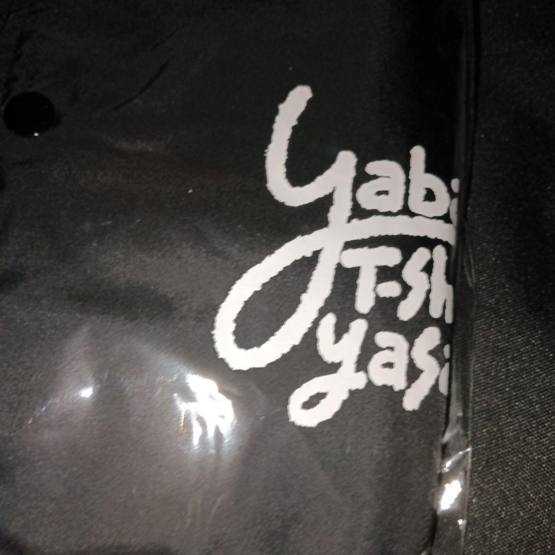 ヤバイTシャツ屋さん コーチジャケット/XLサイズ ヤバT