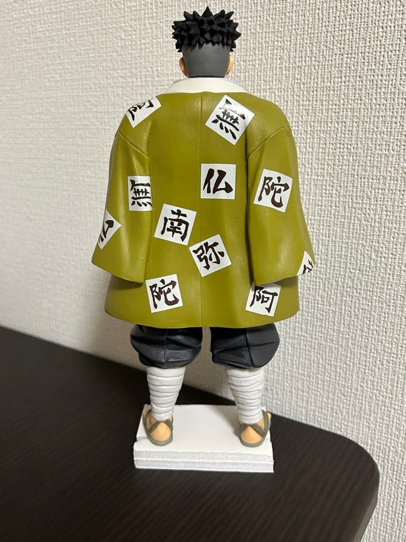 鬼滅の刃　絆の装　柱　セット