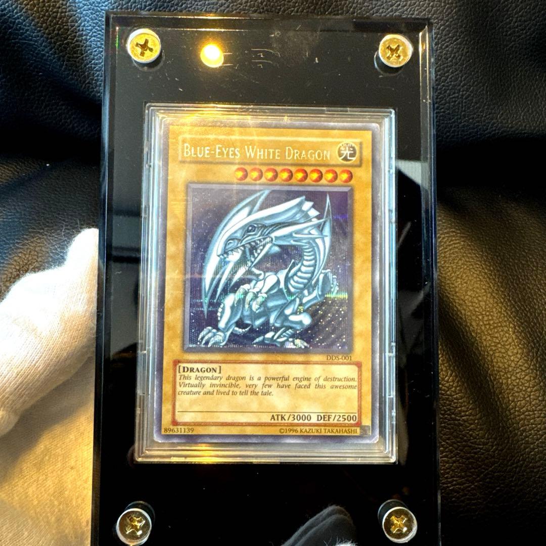 遊戯王 青眼の白龍 シクブル シークレットブルーアイズ　英語版　DDS-001