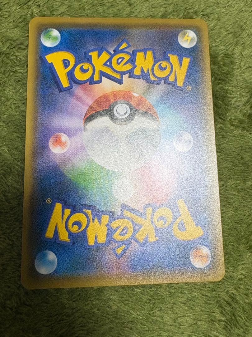 おいわいファンファーレ：チャンピオンシップポイント（2021シーズン）